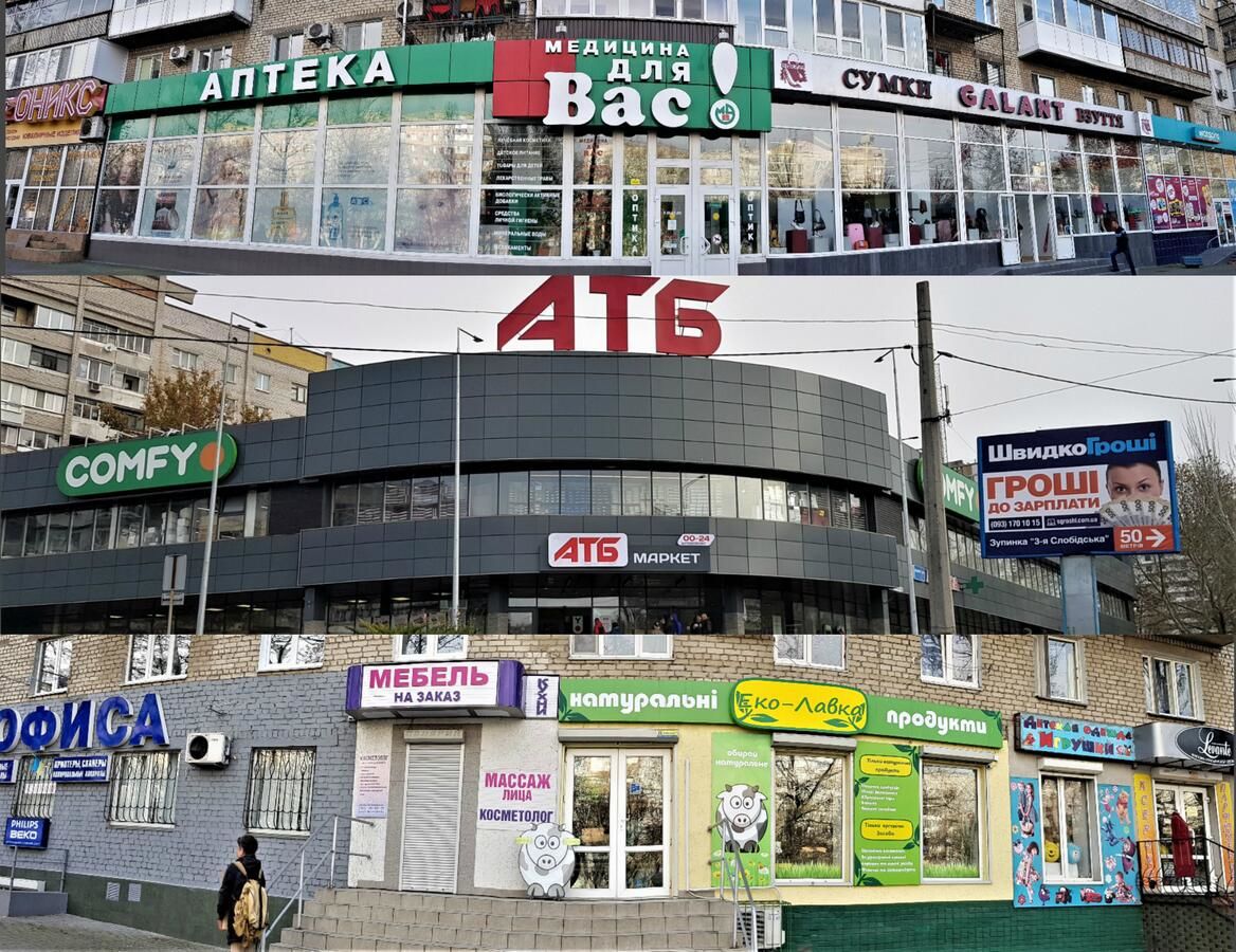 Апартаменты По-домашнему уютная квартира в центре города Николаев-21