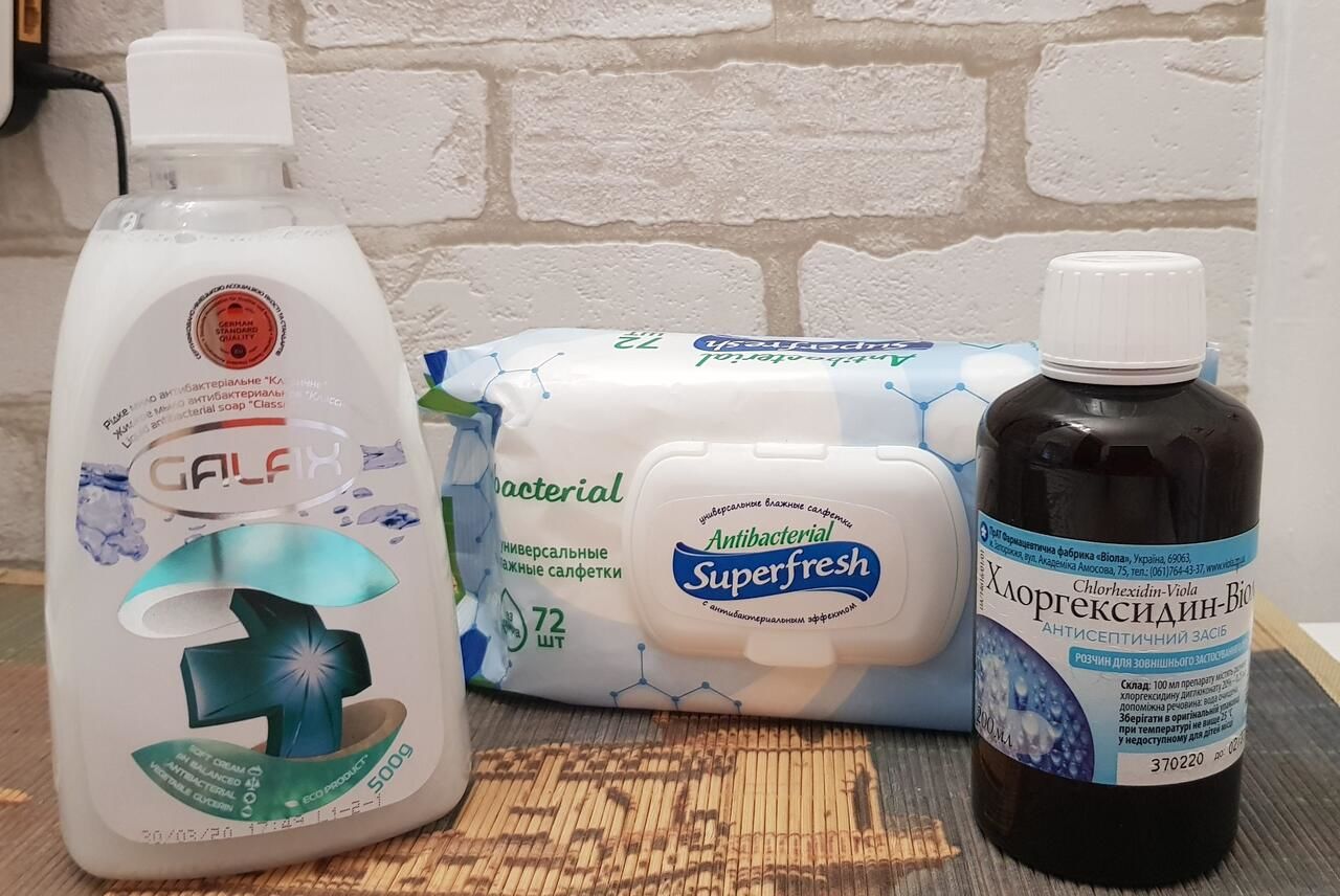 Апартаменты По-домашнему уютная квартира в центре города Николаев-12